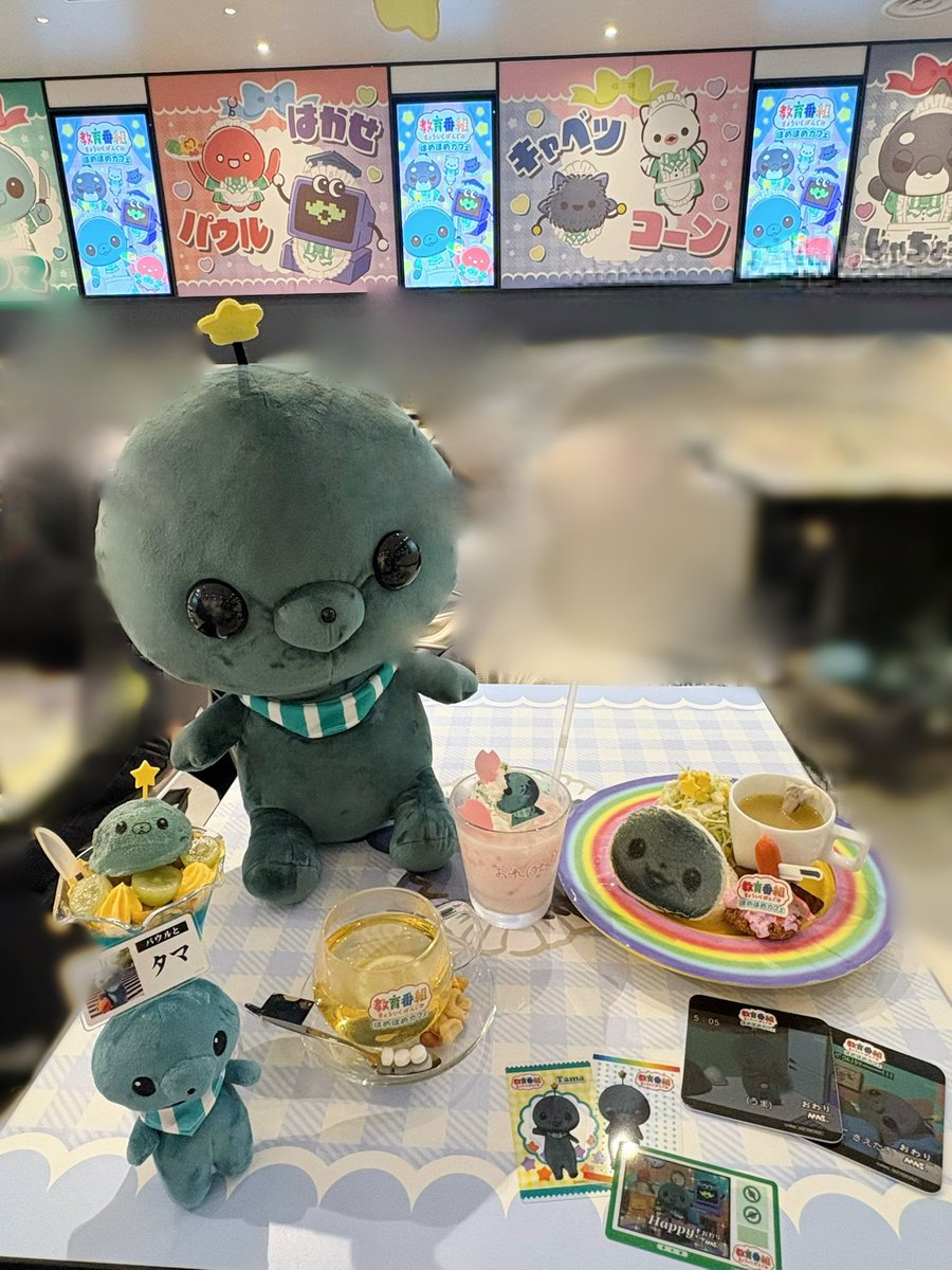 バタバタしてたけど教育番組のカフェも2回行けたｰ❕❕ﾀﾏお疲れ様だよ、大阪と名古屋でも頑張れ。