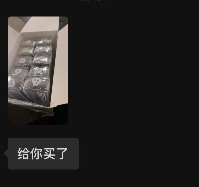 黄推福利内容 - 幺鸡的精彩图片 福利姬幺鸡分享的黄推图片1 - 网红私拍内容