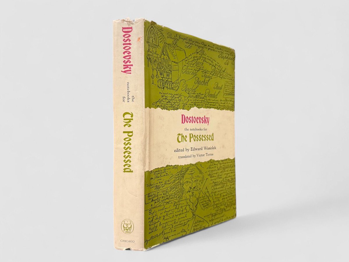 ブリタニカ童話集 全巻 ブリタニカ童話集 全巻