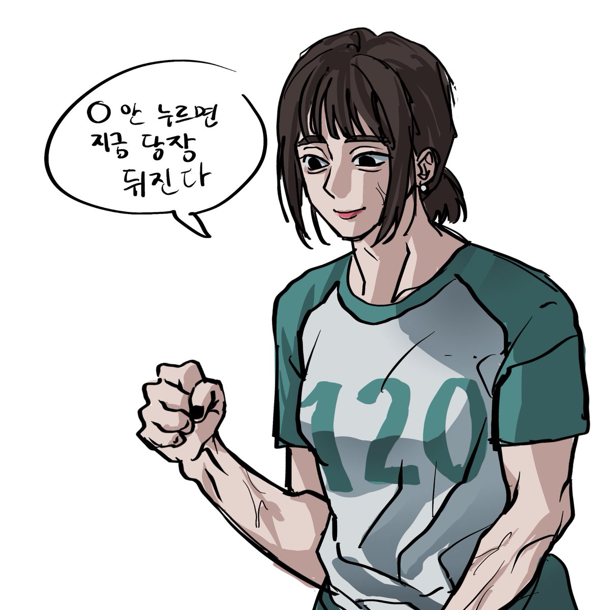 Onlyirrealman's tweet photo. 오겜 미녀 3인방 #SquidGame https://t.co/YcthqZgwCQ