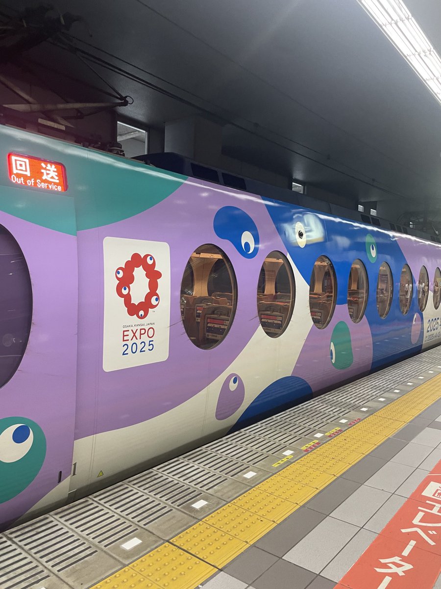 toyopiko𝕏 (@toyopiko) / Posts / X