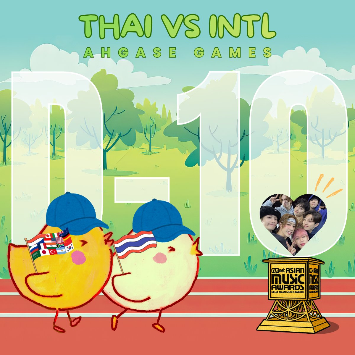 บ้านกัซโควท tweet media