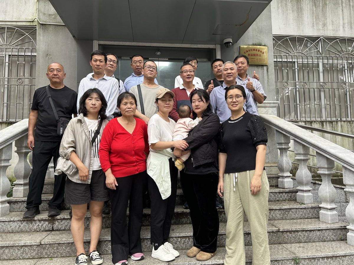 【不可丢弃勇敢的心—锡安教案家属们和709人权律师们勇敢出面投诉控告】

#锡安教会大抓捕 #锡安109教案 #FreeZionChurch #ZionChurch109