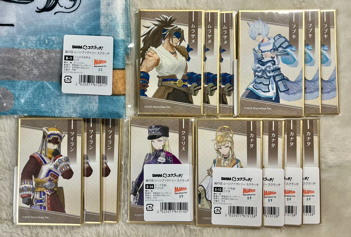 たいら tweet media