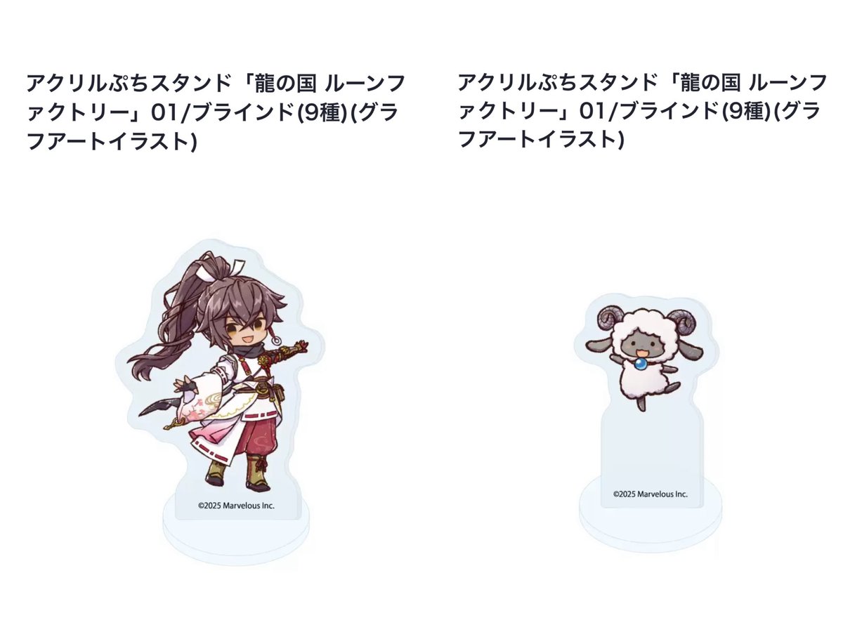 たいら tweet media