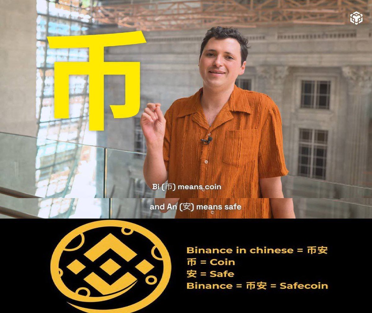 <a href="/binance/">Binance</a> #Safecoin first 

Binance = 币安 = Safecoin