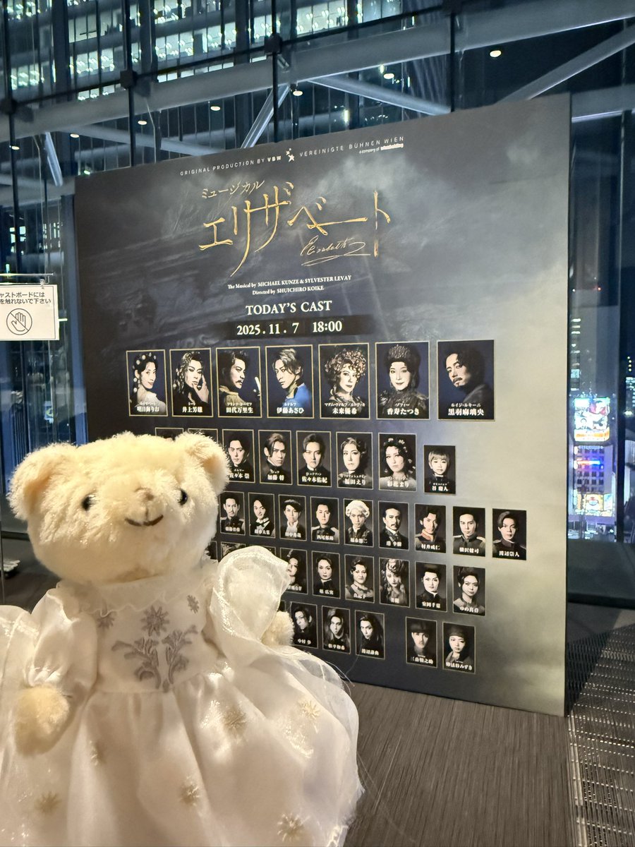 にいぴっぴ (@21no21poyo) / Posts / X