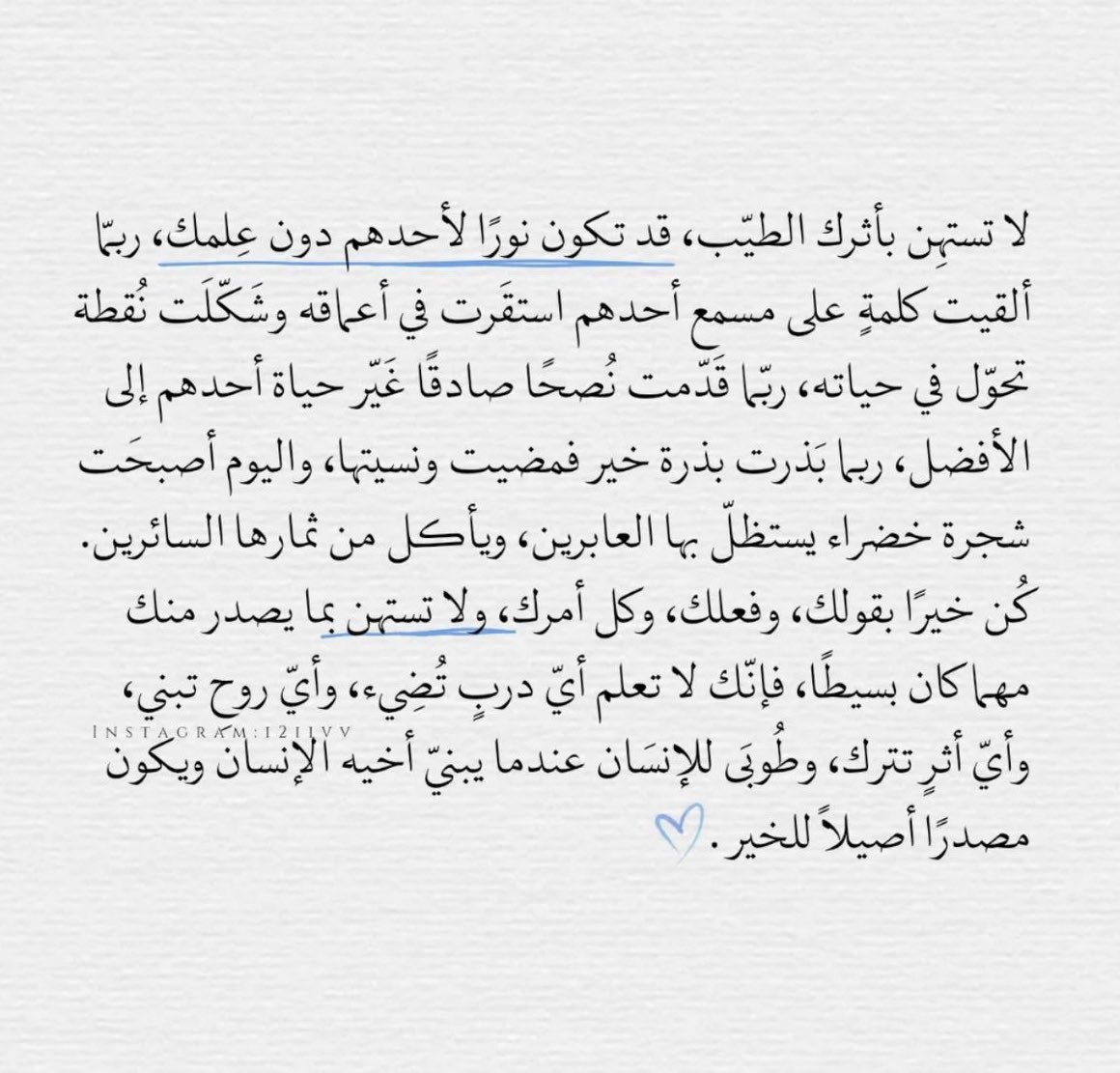 mesfhel's tweet image. 