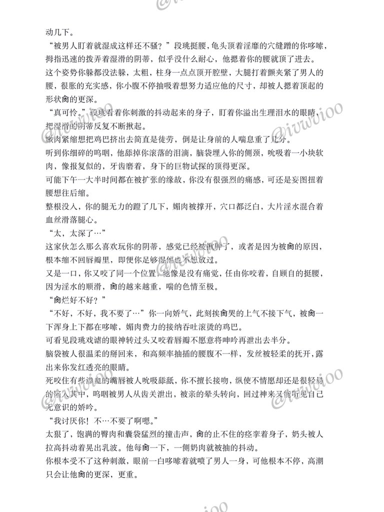 芝士玉米次不次（禁二改二传） tweet media