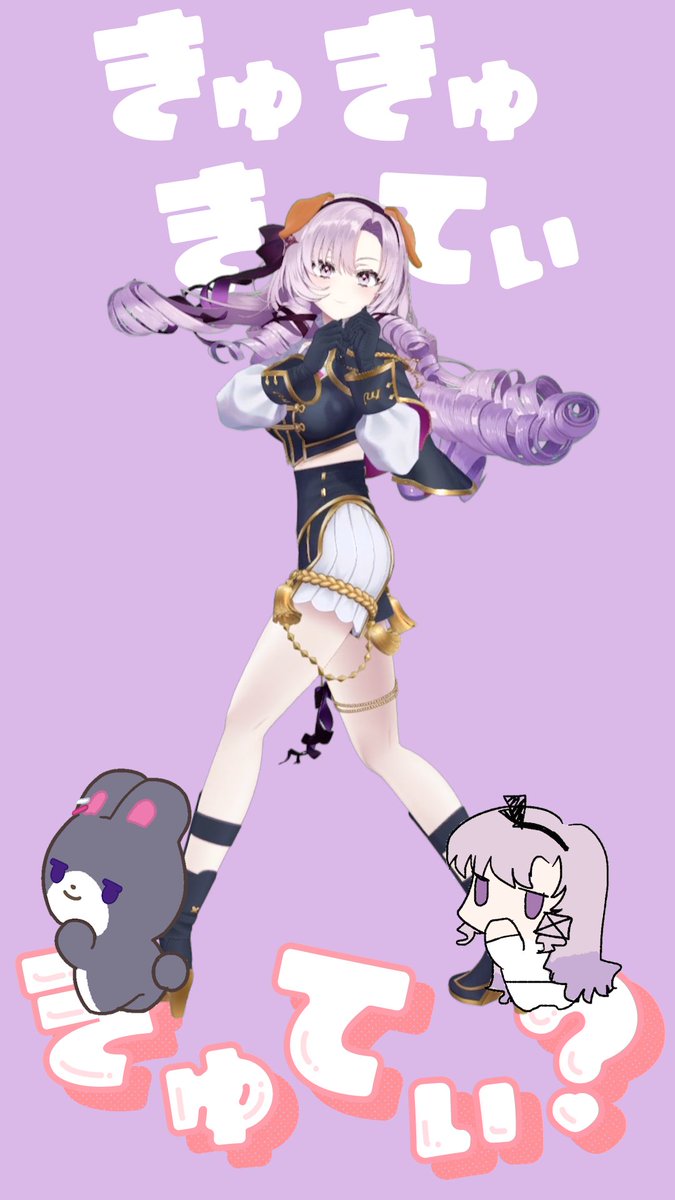 くろくま様　速達 クロクマ先生のもののけ怪奇蒐集 - SPECIAL | TVアニメ「mono」公式サイト