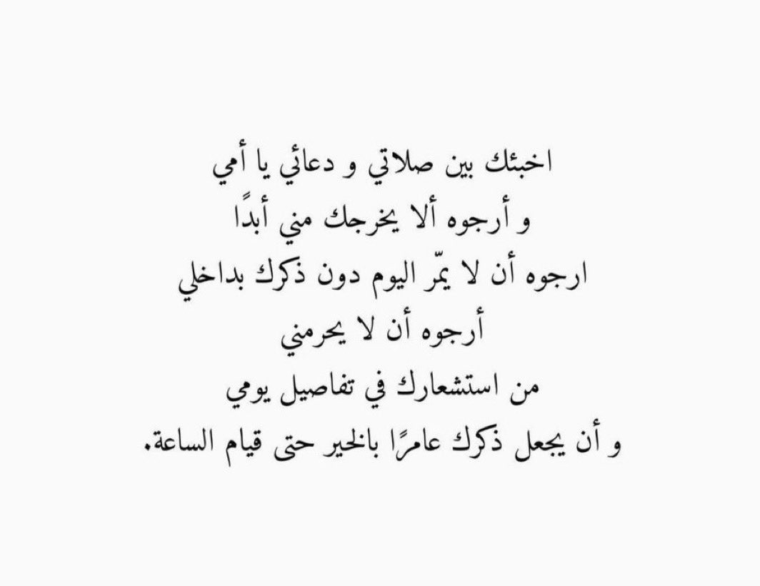 XxShihana's tweet photo. 🤍 https://t.co/jzpdpBtIHj
