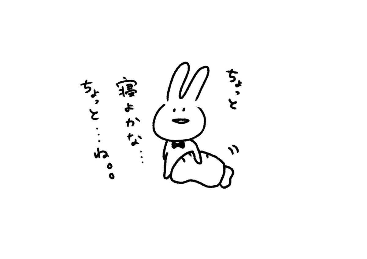 愛音　　古川愛李セット① 愛音 様専用 古川愛李セット① - メルカリ