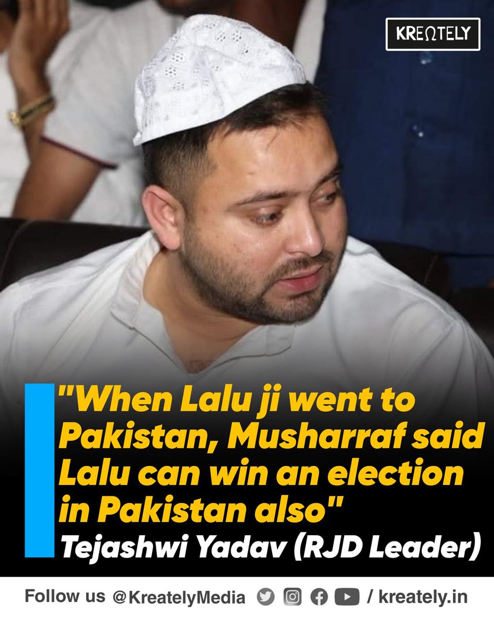 मतलब ये पाकिस्तान के भी चहेते हैं।

बाकी आप समझदार हो।