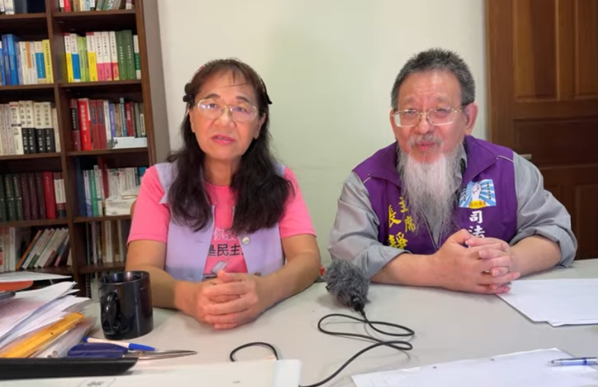 李進勇作票如何追回不當得利補助款！#李進勇 #李慧曦 #張靜
2020年 = 8170231 * 30 = 245,106,930
2024年 = 5586019 * 30 = 167,580,570
youtube.com/watch?v=J-wCjm…