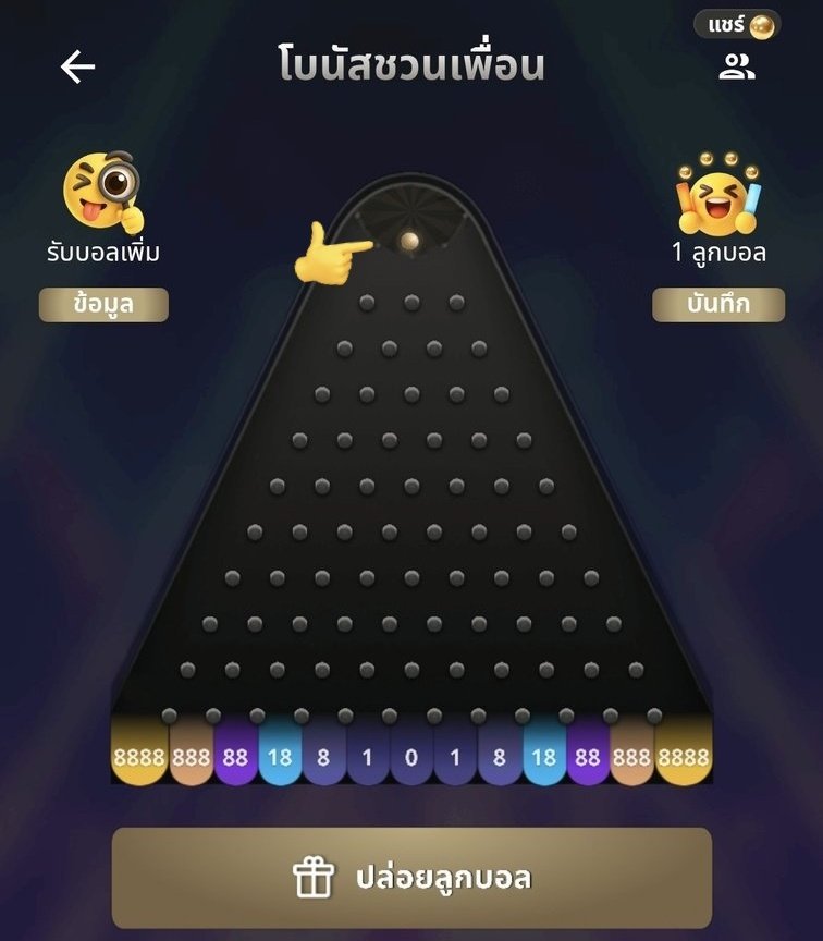 Code4525Aa's tweet image. เข้าสู่ระบบ ✅️ บอลฟรี 1 ลูก !

สุ่มฟรี 1฿ - 8,888฿
เทิร์น 1× เท่า  👉 #ถอนไม่อั้น ✔️

🎁 God345 
📲 :god345v3.com/th-th?ref=N369…

🎁 Sanuk99 
📲 :sanuk99v3.com/th-th?ref=SNK4…

🎁Gcwin99
📲 :gcwin99b.com/th-th?ref=GC68…

#เครดิตฟรีล่าสุด #แจกจริง #เครดิตฟรีถอนไม่อั้น #แจกเครดิตฟรี