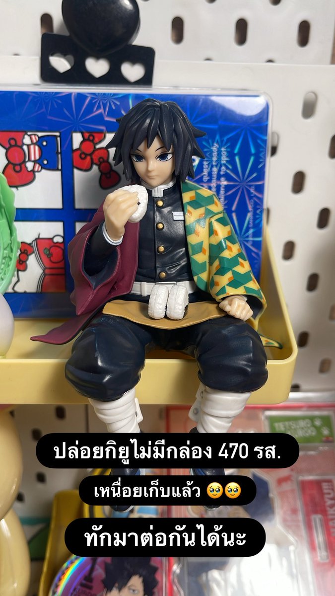 คอล มี “หมวก” tweet media