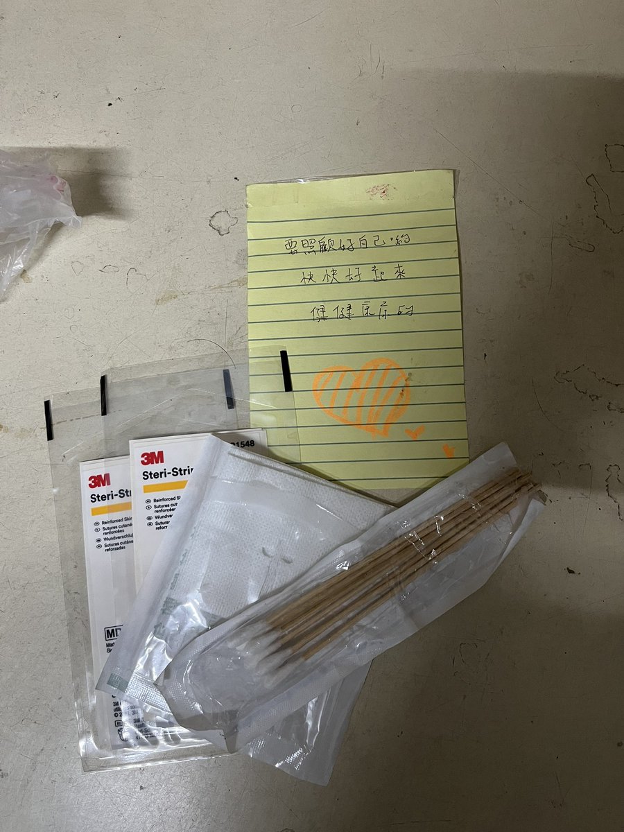 謝謝我最愛的主人 <a href="/09288tw/">沙華女王BDSM 中部女主</a> 在知道我上次調教有受傷後，
拿了家裡還有的紗布給我，
讓我好好照顧傷口，
真的好謝謝妳每次都這麼關心我、擔心我的，
真的好愛妳喔～ 🥰
我會好好照顧好傷口～
下次見面就會是隻漂亮的狐狸了～ 🥰