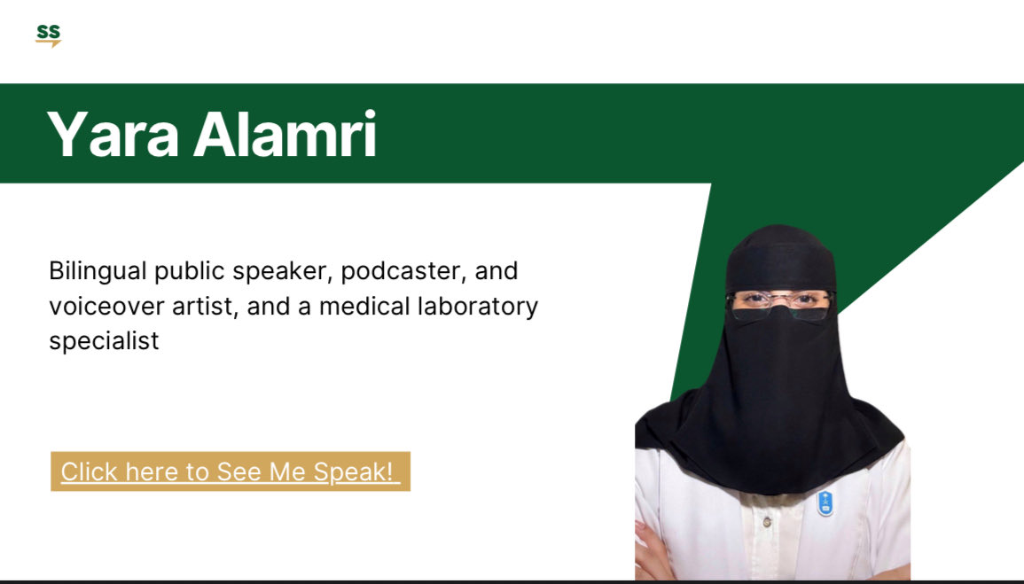 الحمدلله 🩵

يسرّني أن أشارككم أني بدأت كمتحدثة لدى <a href="/Saudi_Speakers/">SAUDI SPEAKERS</a> ! 🥳