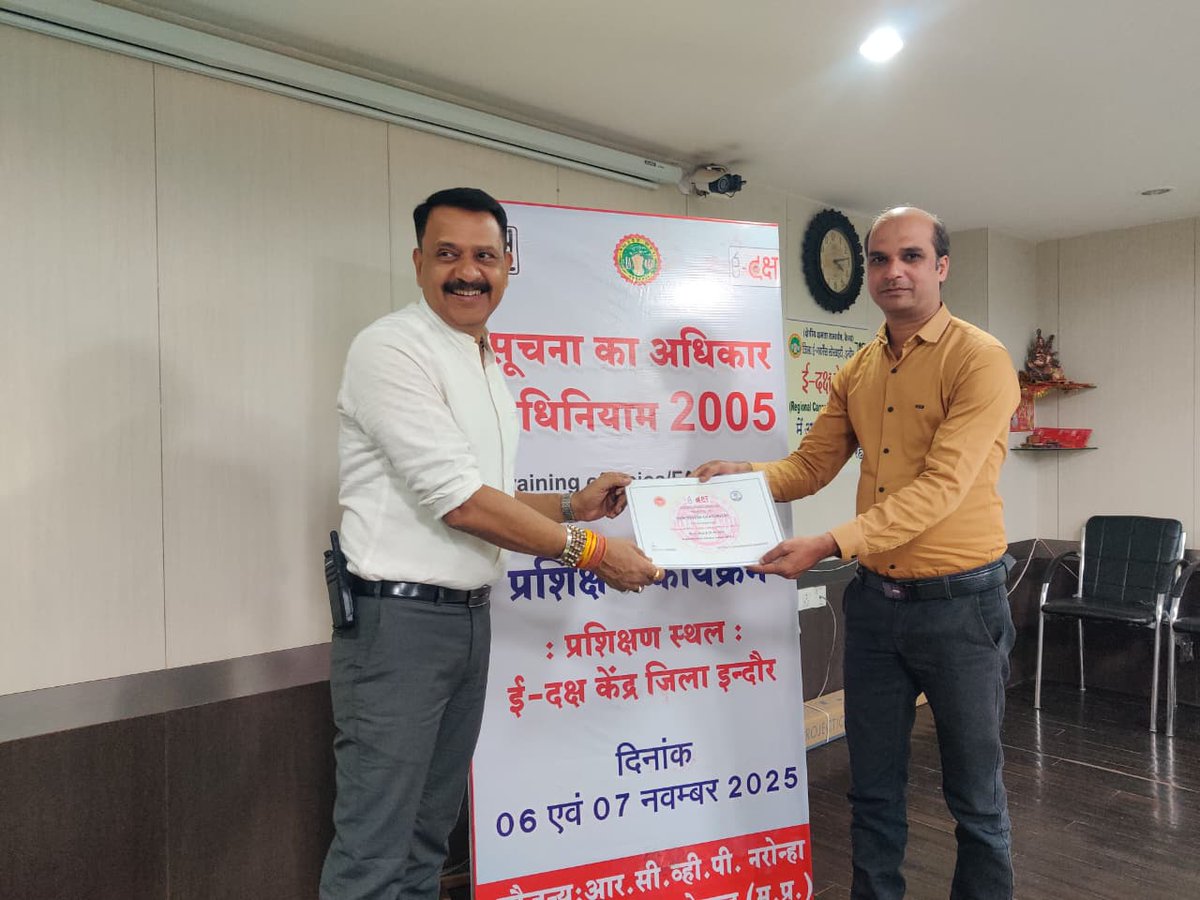 projsindore's tweet photo. ई-दक्ष केंद्र इंदौर में दो दिवसीय RTI प्रशिक्षण सफलतापूर्वक सम्पन्न — जिले के SPIOs/FAAs को RTI Act एवं ऑनलाइन पोर्टल संचालन का प्रायोगिक प्रशिक्षण प्रदान किया गया।
#JansamparkMP #indore #इंदौर #RTITraining #eGovernance #CapacityBuilding
@CMMadhyaPradesh
@IndoreCollector https://t.co/HEsUGk3K6y