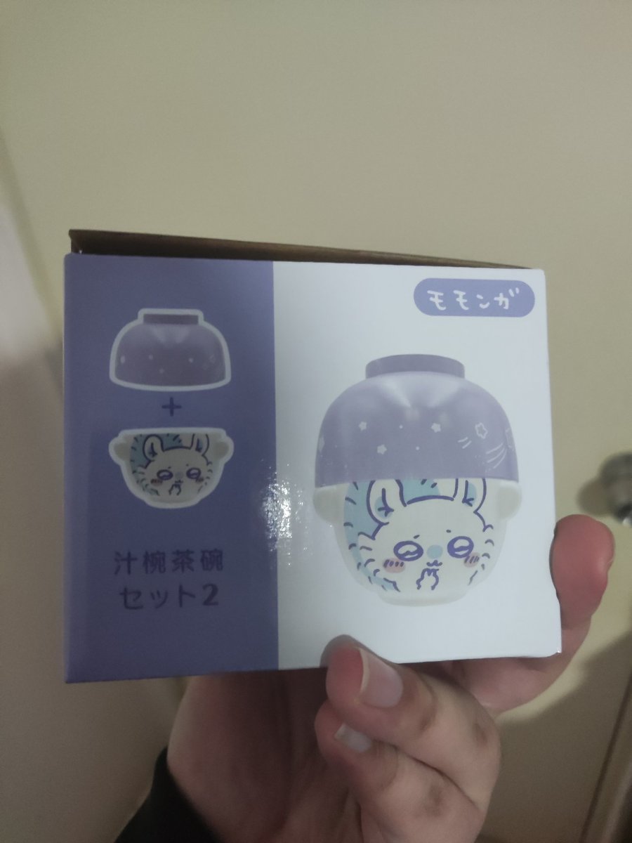 C3asar_Salad tweet media