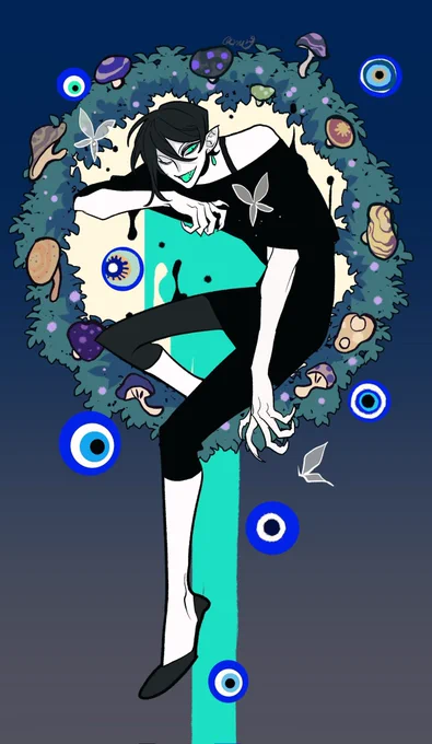 sona