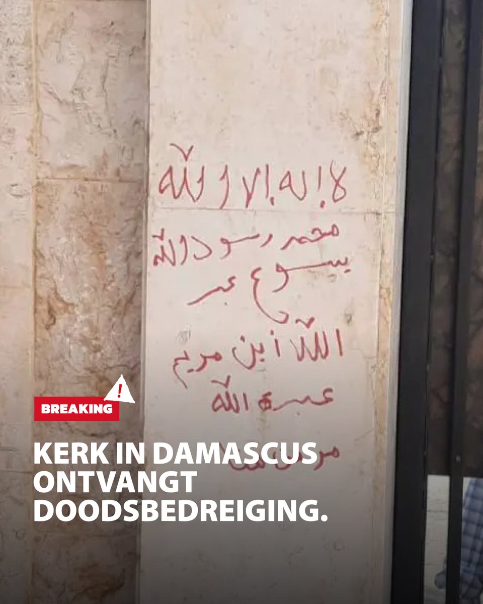 Open Doors tweet media