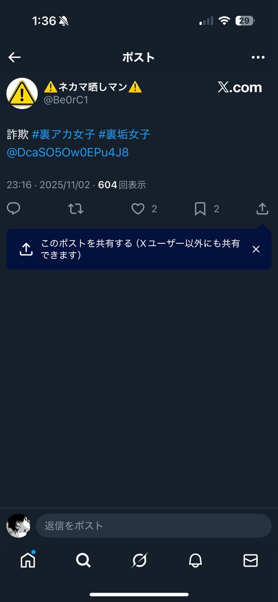 kakn_76's tweet photo. @DcaSO5Ow0EPu4J8 おつW https://t.co/fSVssaAetr