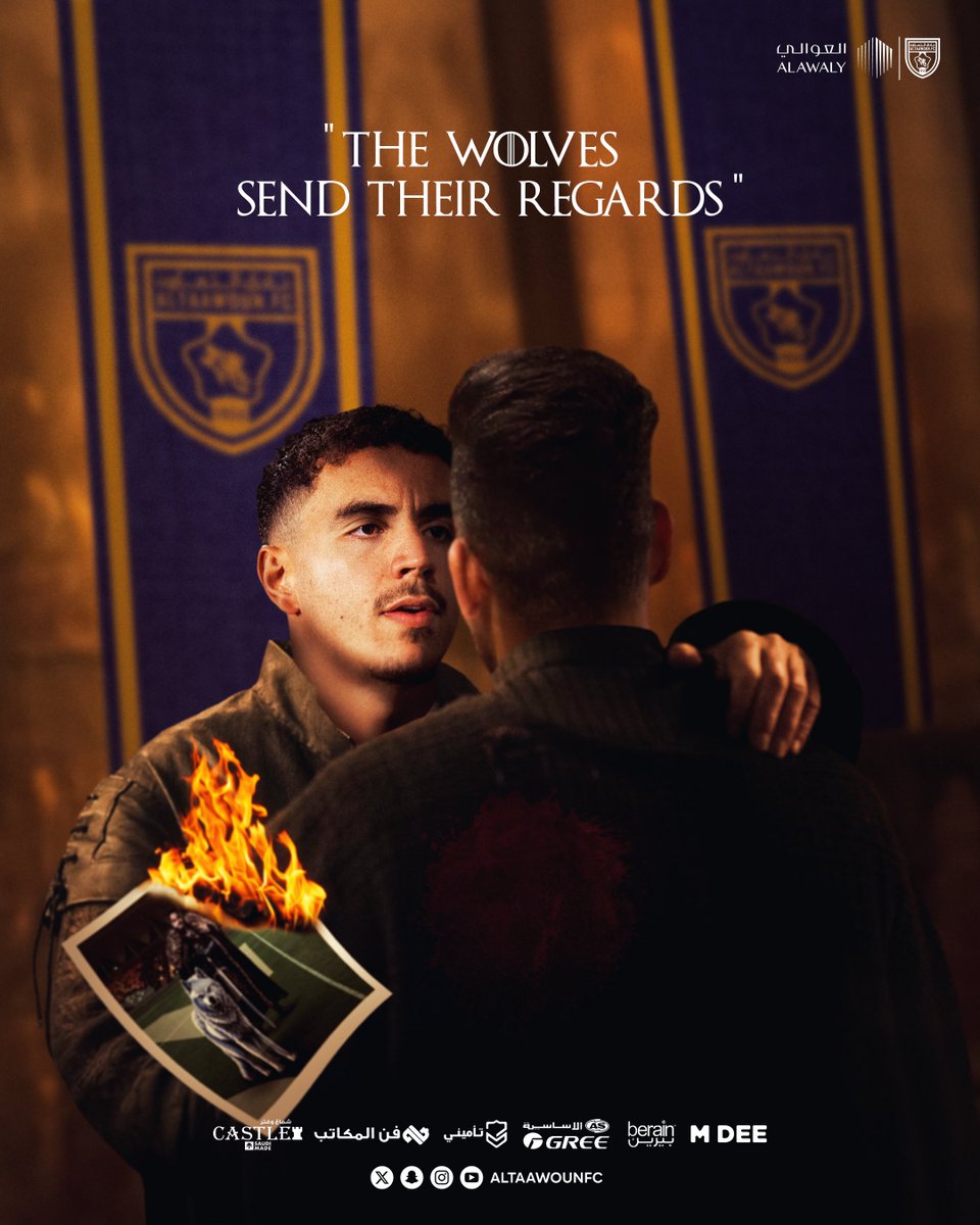 الذئاب يرسلون تحياتهم 😎🖐️

#التعاون_الفتح