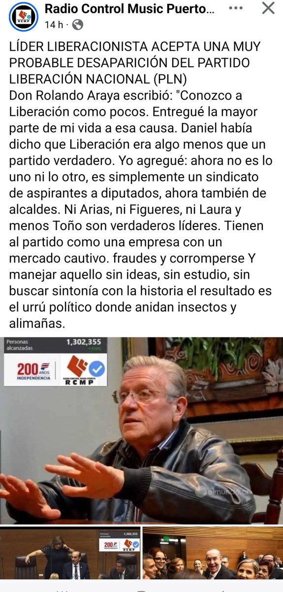 Elias Ramirez (@eliasra03212503) on Twitter photo 