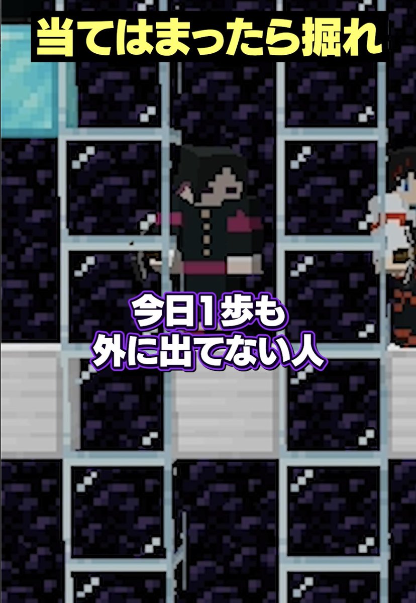 メメントリ【青終高校遊戯部】 (@mmntr_official) / Posts / X