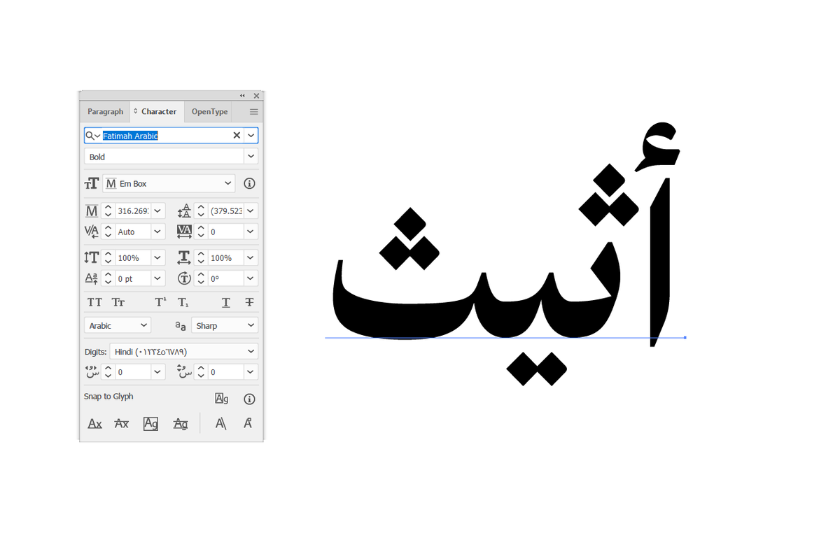 أنس مصطفى | مصمم هويات بصرية ®️ tweet media