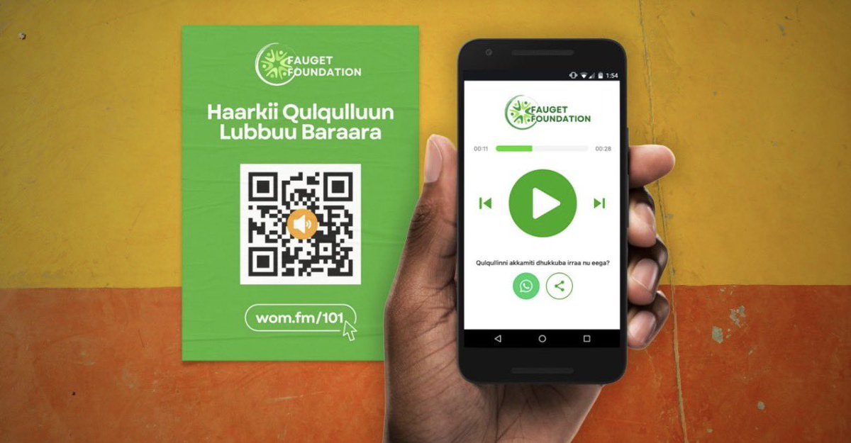 Engineer Faisal tweet media