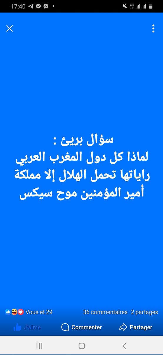 رضا reda tweet media