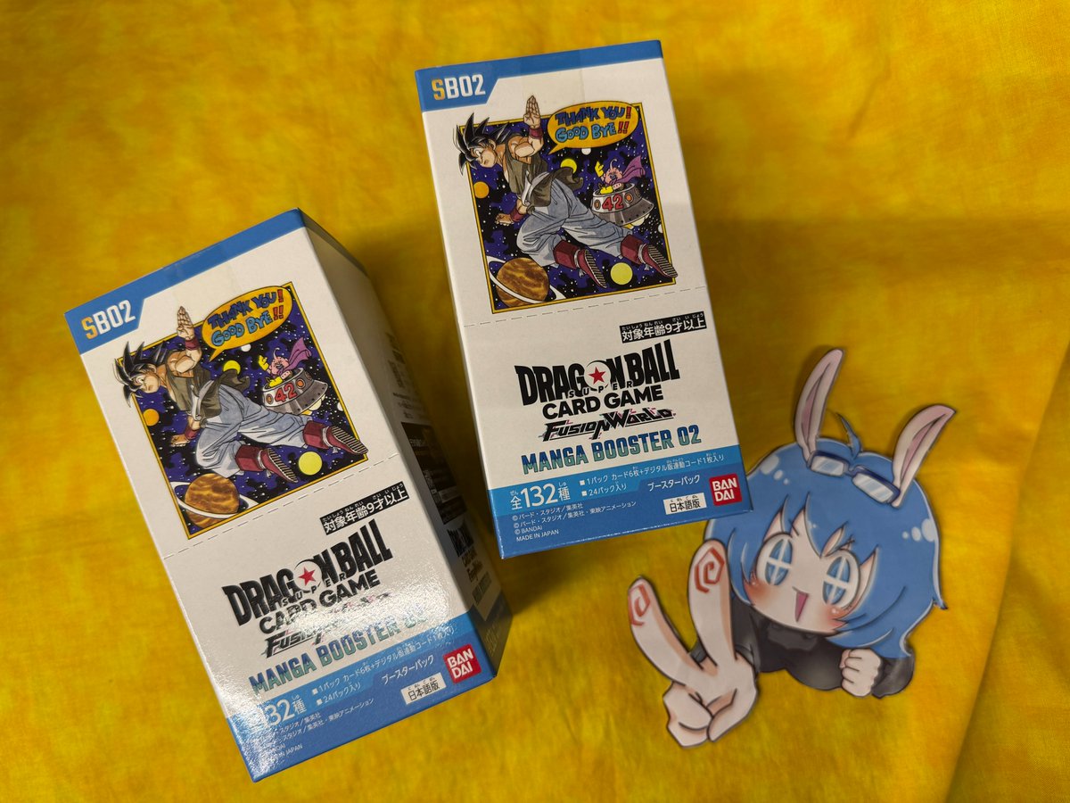 ドラゴンボールカード 新入荷】 『MANGA BOOSTER 02』 ⚠️購入制限お