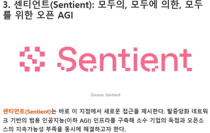 오늘날 사회는 착각이라는 사회적 가면을 쓴 채 서로간의 이해
를 하고 이 관계를 유지 한다고 생각한다.
깨어있는 시민이라면 착각과 이해라는 것에 경계하며 순응하는 삶을 멀리해야 합니다.

이는 서로간의 관계 뿐 아니라 산업 전반에도 펼쳐져 있습니다.
증권 거래소에서 나만의 영역을 만들어 잘