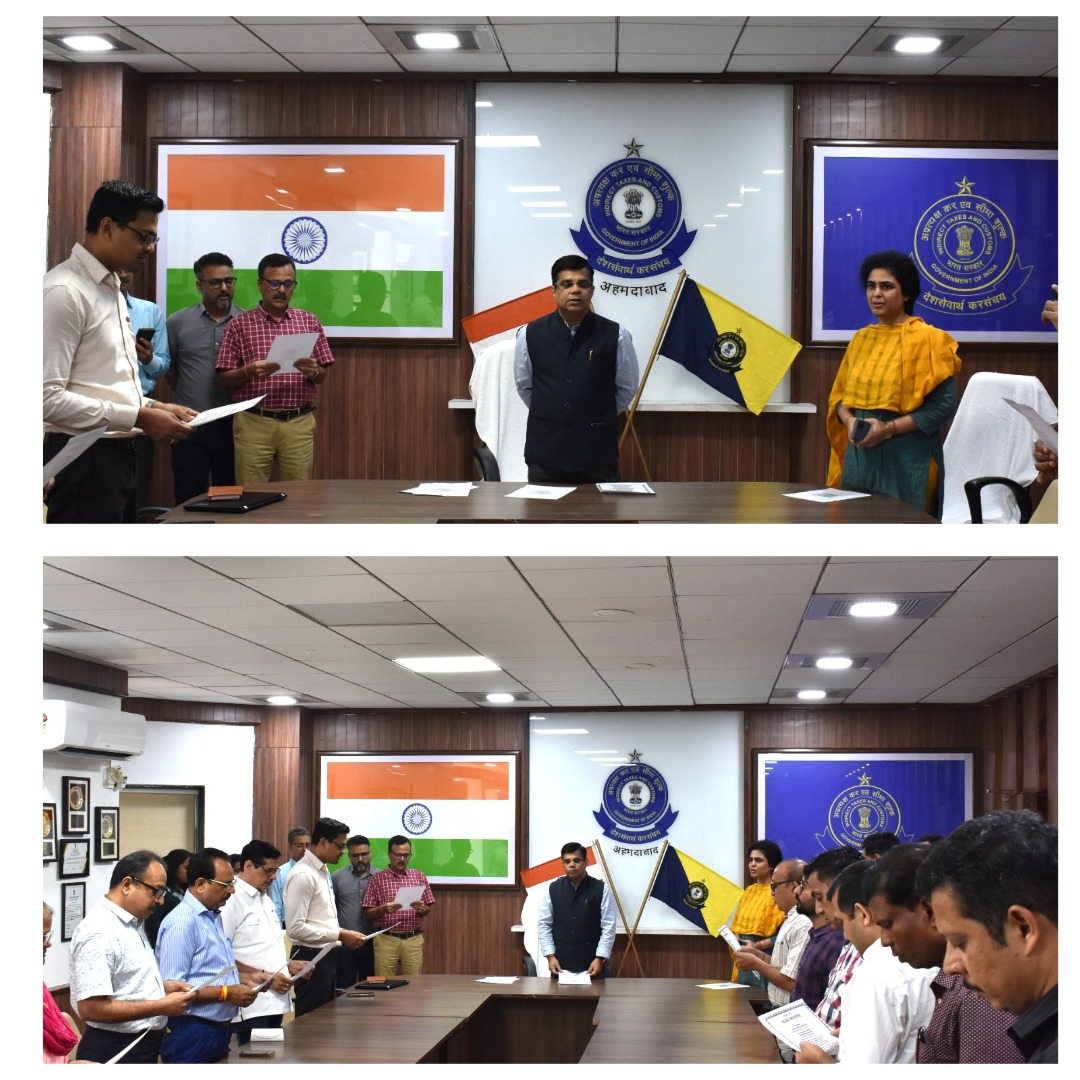 CGST Ahmedabd North tweet media