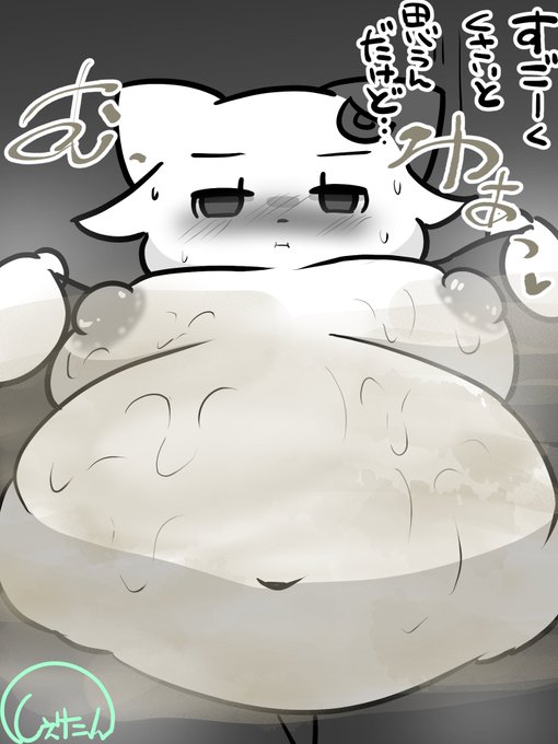 ジムでみっちり運動して汗かいてきたしぇりたんに蒸れ蒸れくさくさなお腹周りを嗅がせてもらう落書き(臭いフェチさんの断末魔差分付き)