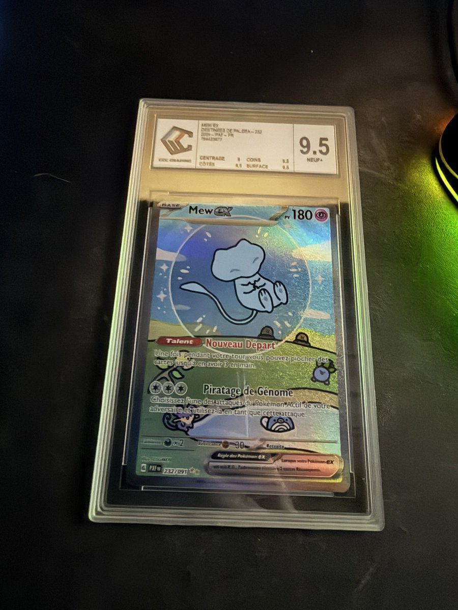 je viens de voir mais cette carte que j’avais payé 150 elle coute 800 mtn wow