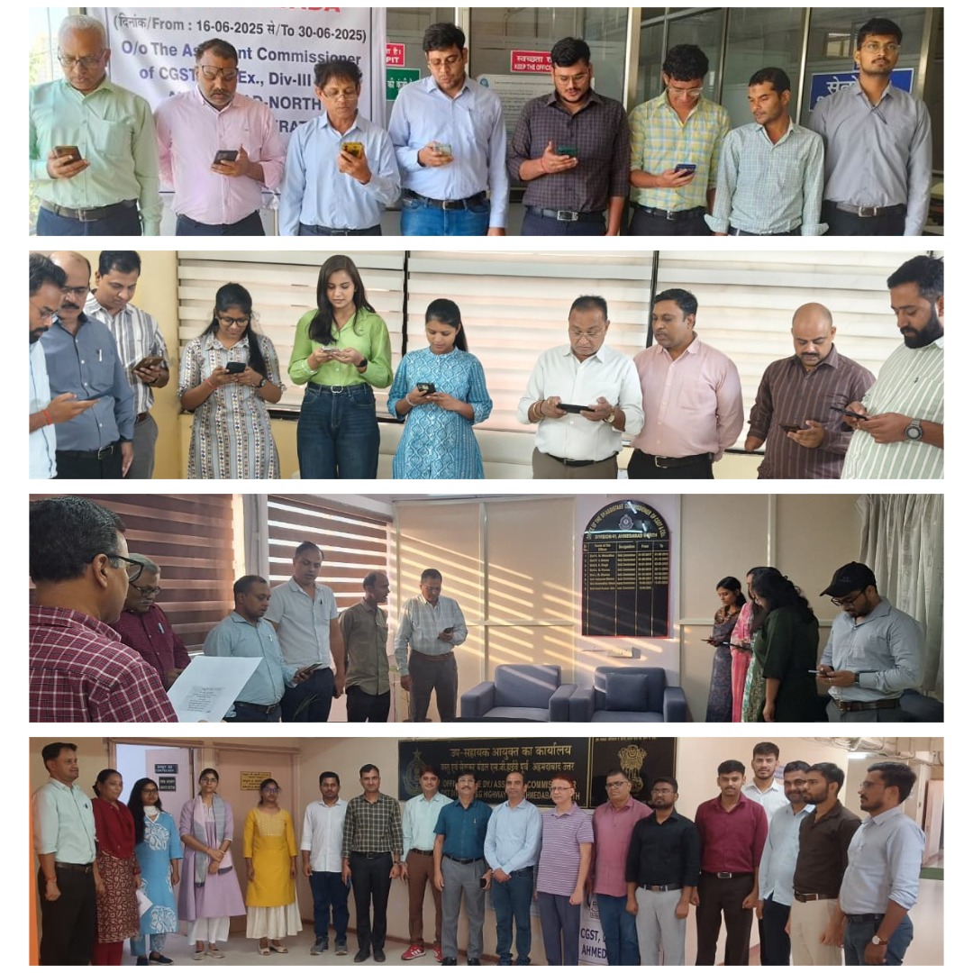 CGST Ahmedabd North tweet media