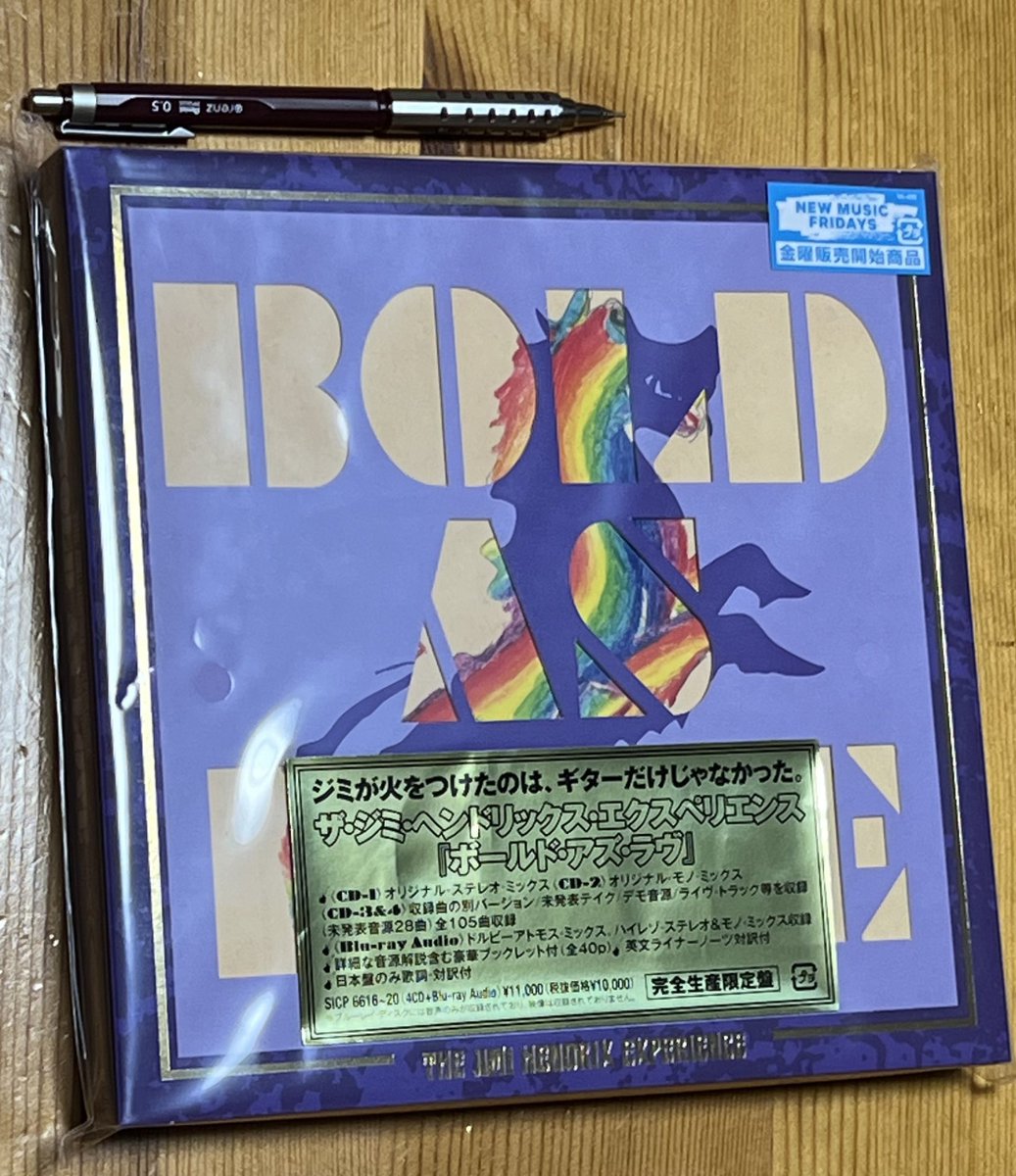 セキネダイム on X