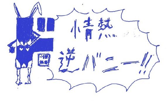 lc_rpw's tweet image. 