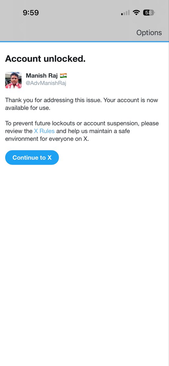 डरपोक चमचों से बर्दास्त नहीं होता। हमेशा मेरा अकाउंट सस्पेंड कराते हैं । 
कोई बात नहीं दोस्तों आप मेरा साथ देते रहे और मैं इनकी हक़ीक़त सबके सामने रखता रहूँगा।