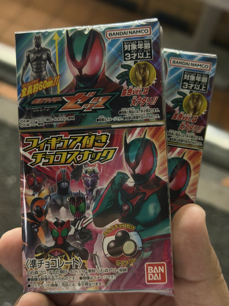 まさくん ホンダ 30700-KWN-711 ホンダ純正 キャップASSY ノイズ