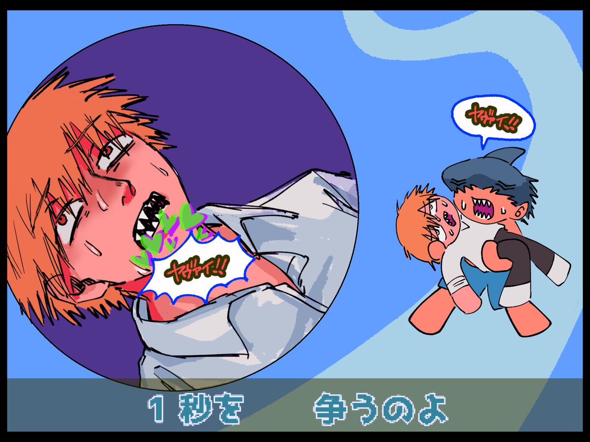 s4WPsBy4gZ43176's tweet photo. ビムデン

⚠︎グリズリーパ口⚠︎ https://t.co/04nMFikxgO