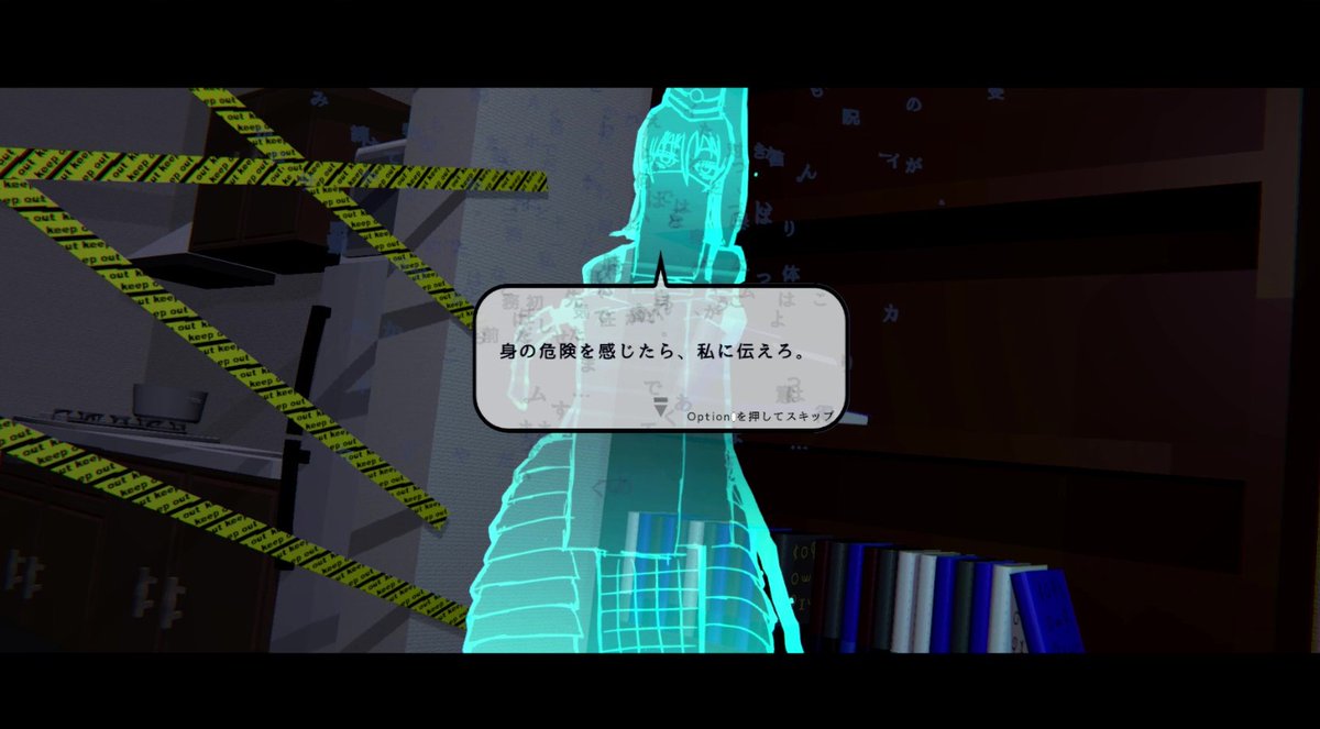 「音ゲー」x「シューティングゲーム」で呪物ゲームソフトを解呪するADVゲーム「Depth:Origin」を開発しています！タイトル画面の背景でプレイデモを再生するようにしました。
ダークな世界観+ハードなEDMのリズムゲームを遊びたい方は是非ウイッシュリスト登録をお願いします！
#スーパーゲ制デー
