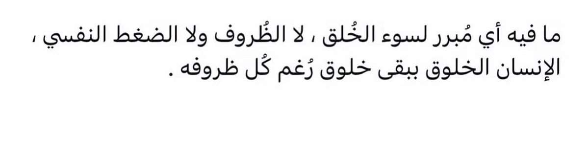 FNU02's tweet image. 