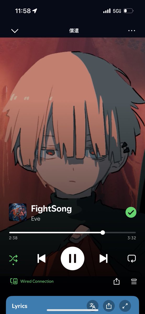 srrowsend's tweet image. banger