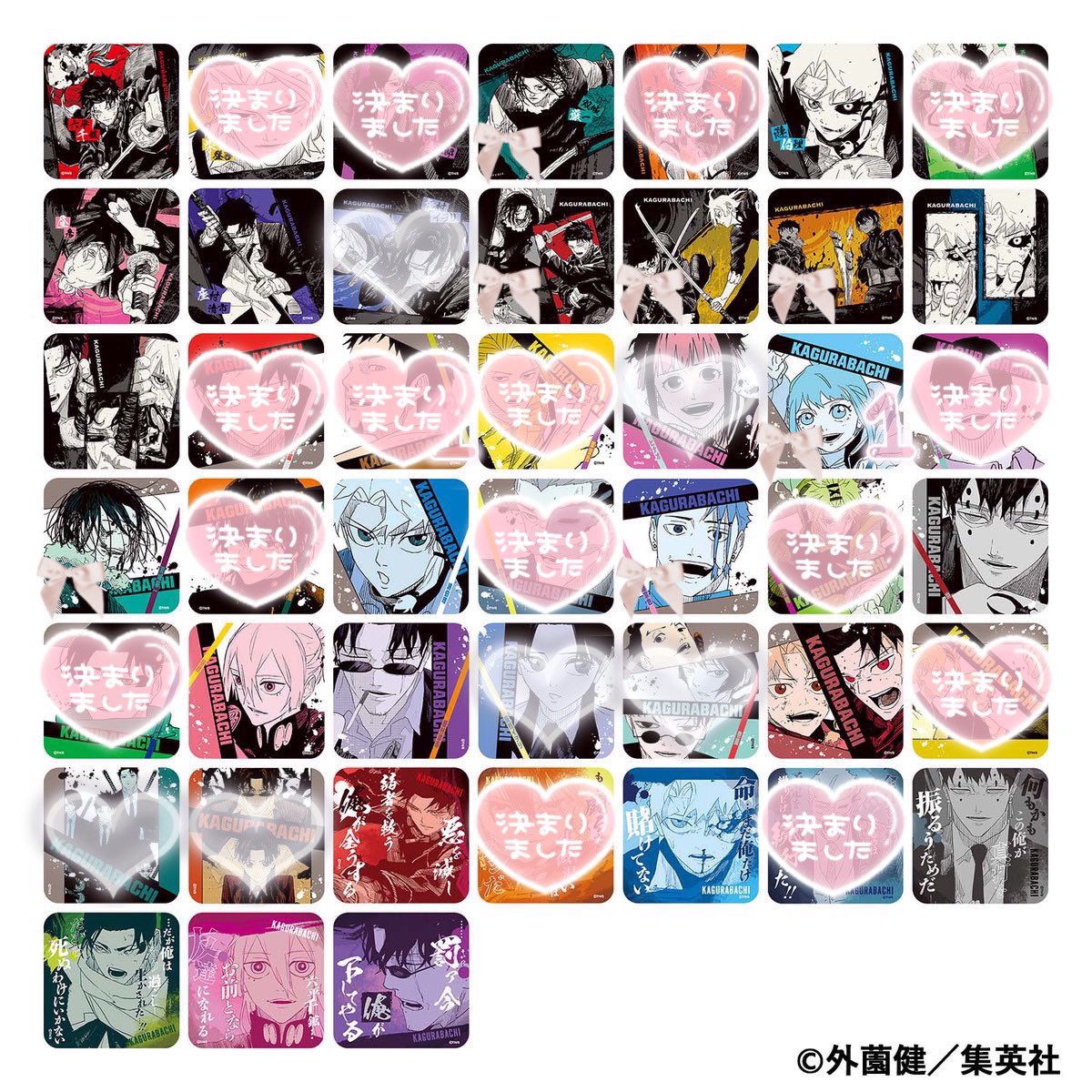 roro__ororo's tweet photo. ꒰  交換.譲渡  ꒱
カグラバチ アートコースター アトコ

譲♡画像1参照
求♡画像2.定価+送料

通販にて2BOX購入予定
交換.譲渡に優劣無

ヒナオは🎀との交換のみ
譲渡の場合千鉱.漆羽は🎀同数〜含む/伯理は🎀半数〜含む 取引のみ

お気軽にお声掛けください⸝⸝꙳ https://t.co/s2F3mNkmYE