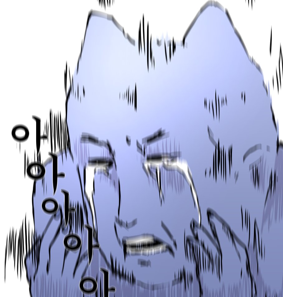 좋아해주셔서 감사합니다.
짤로 쓰시라고 좀 나눠봤어요.