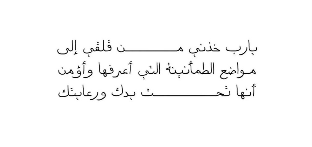 _Km2a's tweet photo. https://t.co/ZqE6rmkU4C